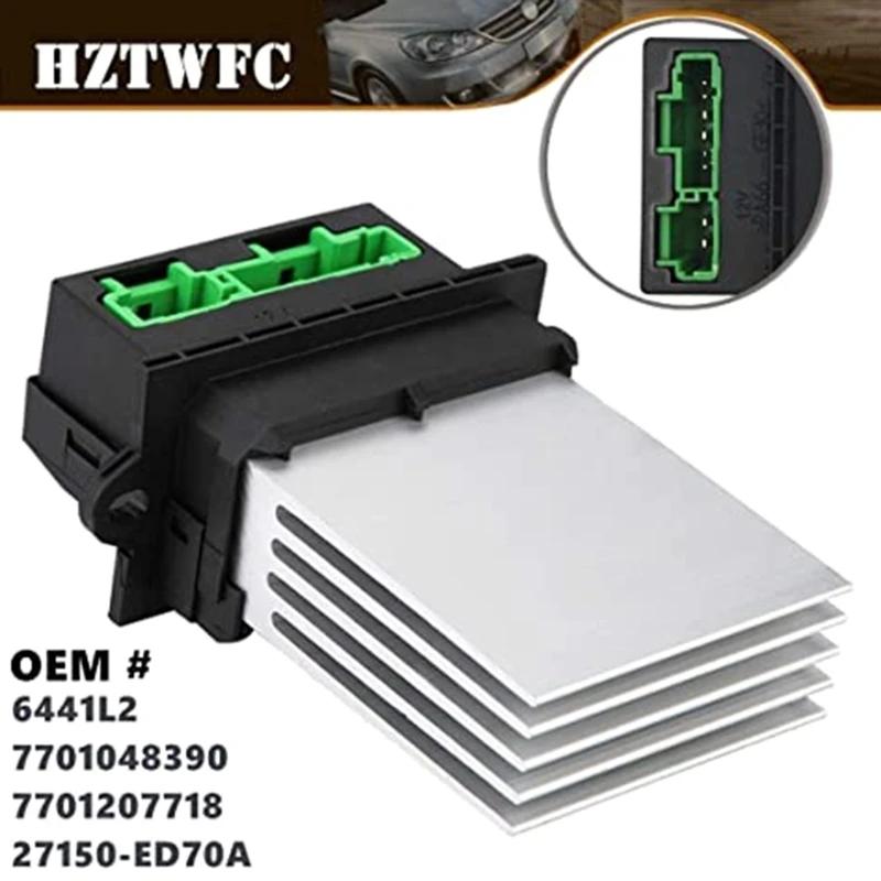 C2 C5  ϳ׽ִ  ξ  ױ 6441L2 ü
